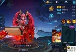安琪拉新皮肤大爆料视频,揭秘神秘元素与独特设计