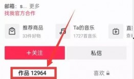 热点爆料视频话题怎么写,视频话题背后的真相与影响
