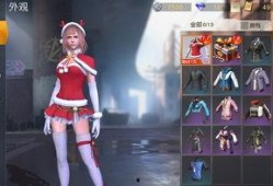 超级人类新时装爆料视频,超级人类新时装惊艳亮相，引领潮流新风向