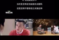 娱乐界爆料新渣男,揭秘其不为人知的私生活丑闻