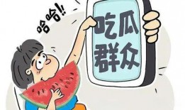 吃瓜娱乐号,吃瓜号带你探秘明星生活