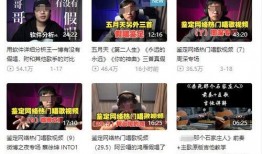 媒体爆料大全最新新闻事件,最新新闻事件聚焦