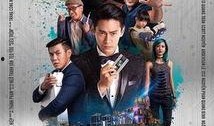 超级强盗在线观看,在线观看，揭秘犯罪帝国风云