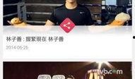 阿渊娱乐爆料最新消息新闻,最新热点新闻大揭秘！