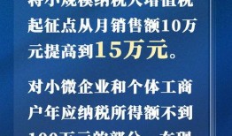 苏州新闻热点话题爆料,揭秘古城新颜背后的故事