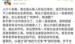 娱乐陈晓吃瓜图片高清,太可爱了！