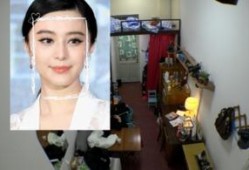 黄妈被爆料视频,揭秘背后惊人真相