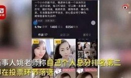 取关韩媒爆料视频,揭秘背后真相