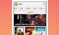 在线观看和下载,在线观看与下载新体验