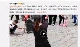 取关韩媒爆料视频,揭秘背后真相