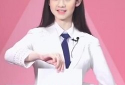 张艺凡爆料视频最新版,背后真相与惊人内幕曝光