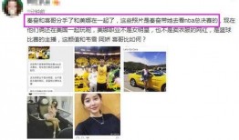 贵圈爆料千万网红视频在线观看,独家视频在线观看，带你领略网络红人魅力