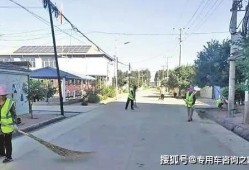 今日农村爆料最新消息,最新动态揭示农村发展新趋势