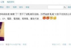 娱乐爆料爆料人怎么称呼,揭秘幕后推手之称谓之谜