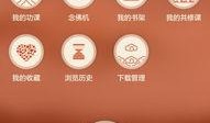 一加13最新爆料视频下载,性能与设计双升级，颠覆旗舰手机市场！”
