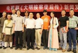 浙江按察使在线观看,揭秘古代监察制度的智慧之光