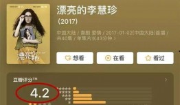 小程序吃瓜娱乐君,带你领略娱乐圈幕后风云