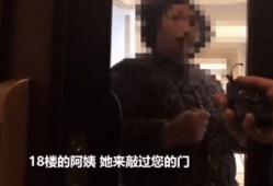 安妮邻居爆料视频大全,揭秘生活琐事与邻里温情