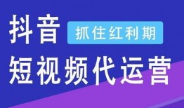 荣昌新闻爆料找什么单位,揭秘某单位背后故事