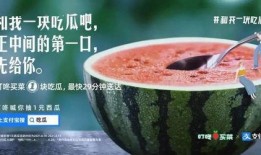 武汉爆料最新吃瓜新闻,吃瓜群众聚焦神秘事件，真相即将揭晓