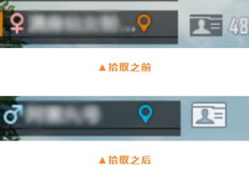 最新爆料和平精英盒子,最新爆料！平精英神秘盒子生成内幕大公开