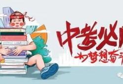 柳州艺哥爆料最新消息,最新热点事件幕后真相大揭秘！