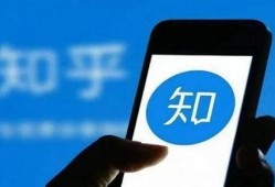 知乎爆料医院事件视频,视频曝光惊人内幕