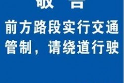 汕尾头条最新爆料,重大事件背后真相揭秘