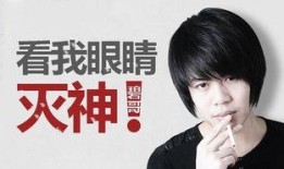 祁隆爆料离婚原因视频,揭秘爆料视频背后的真相