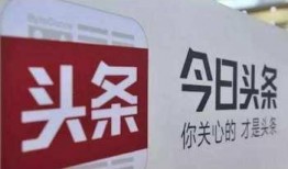 今日头条泉州爆料电话,揭秘城市热点，倾听民声心声”