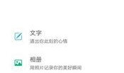 最新爆料娱乐头条资讯,明星动向大揭秘，独家猛料引爆眼球！