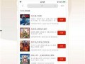在线观看和下载,在线观看与下载新体验