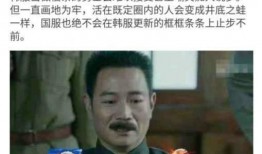 牛哥最新爆料,揭秘娱乐圈最新动态，带你走进幕后真相！