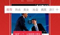 丁润琪爆料视频大全集在线观看,揭秘幕后真相