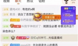 吃瓜娱乐号,吃瓜号带你探秘明星生活