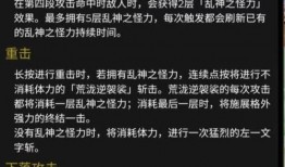 早期内鬼爆料是真的吗视频,早期真相曝光，视频揭示惊人内幕