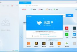 娱乐圈继续爆料百度网盘,百度网盘成秘密文件泄露重灾区