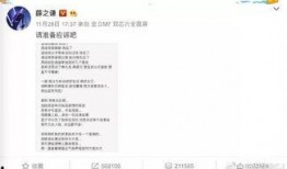 争宠吃瓜后续免费阅读,瓜田里的爱恨情仇