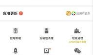 飞哥爆料烟草视频播放大全,烟草视频大全深度解析