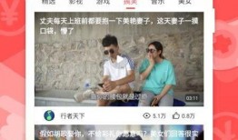 男女情感爆料视频下载网站,热门下载网站大起底