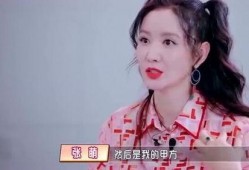 老赵事件爆料是真的吗视频,真相揭秘还是网络谣言？